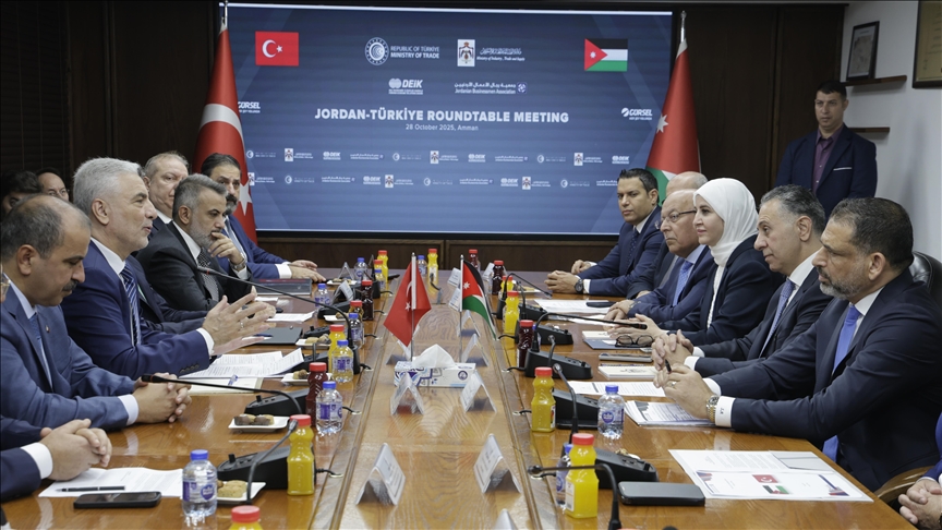 الأردن وتركيا يعقدان أول اجتماعات اللجنة الاقتصادية المشتركة