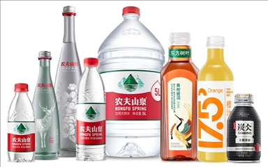 Bottled water tycoon once again becomes China's richest person