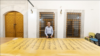 World’s largest handwritten Quran completed in Istanbul