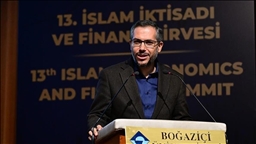 آغاز سیزدهمین نشست اقتصاد و امور مالی اسلامی در استانبول