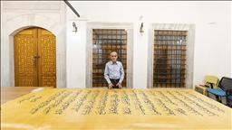 Dünyanın en büyük el yazması Mushaf'ı İstanbul'da yazıldı