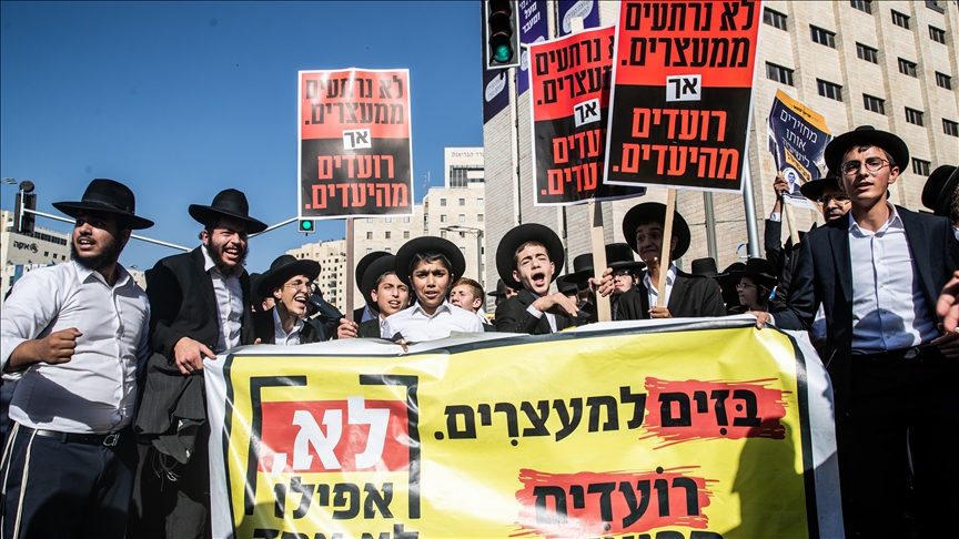 "مسيرة المليون".. تجنيد الحريديم يكشف عمق انقسام المجتمع الإسرائيلي (تقرير)