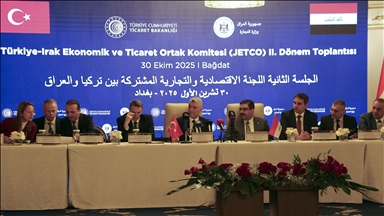 بغداد تستضيف اجتماع اللجنة الاقتصادية والتجارية العراقية ـ التركية