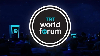 В Стамбуле стартует международный форум TRT World 2025