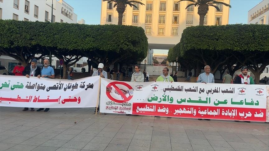 الرباط.. مغاربة ينددون بمواصلة إسرائيل قصف غزة رغم الاتفاق