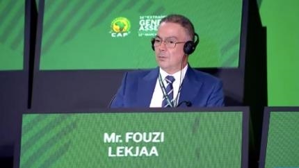 المغرب: مشاريع مونديال 2030 ستخلق ثروة وفرص عمل