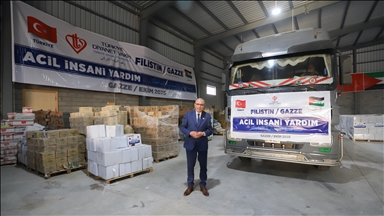 في طريقها لغزة.. "الديانة التركي" يرسل 20 شاحنة مساعدات للعريش