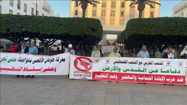 الرباط.. مغاربة ينددون بمواصلة إسرائيل قصف غزة رغم الاتفاق