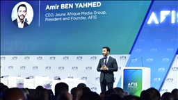 اجلاس مالی آفریقا 2025 در ماه نوامبر در مراکش برگزار می‌شود