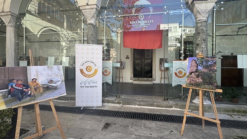 "ذكريات وطني".. معرض للمصور السوري أحمد البكار في إسطنبول