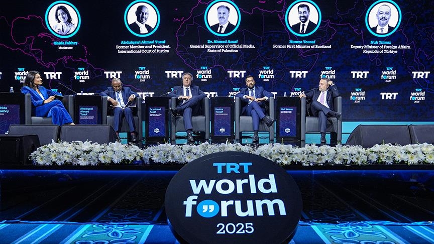منتدى "تي آر تي وورلد" يناقش القانون الدولي بشأن القضية الفلسطينية