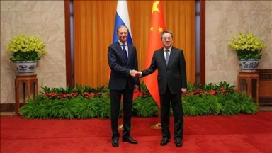 В Пекине обсудили реализацию совместных инвестиционных проектов РФ И КНР 