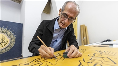 Dorëshkrimi më i madh në botë i Kuranit i shkruar në Stamboll