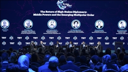 کارشناسان بین‌المللی در استانبول به بررسی «نقش قدرت‌های میانی و نظم چندقطبی نوظهور» پرداختند