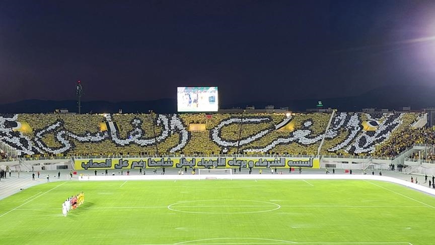 برفع لافتات.. جمهور "المغرب الفاسي" يتضامن مع السودان