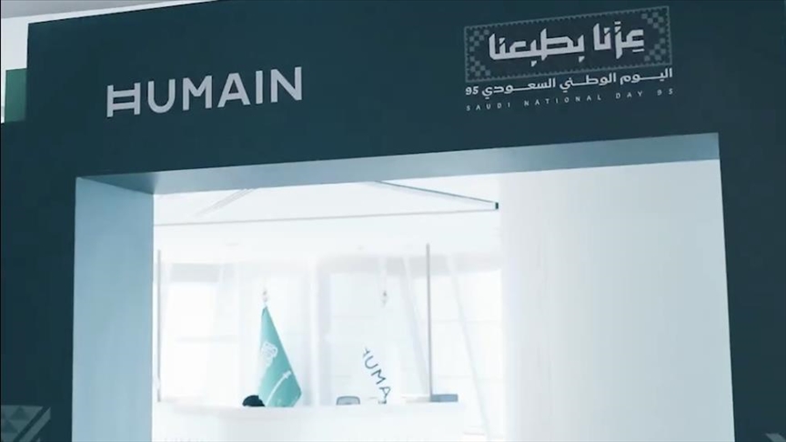 Saudi Arabia ramps up AI ambitions with Humain at the helm