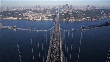 Стартовал 47-й Стамбульский марафон