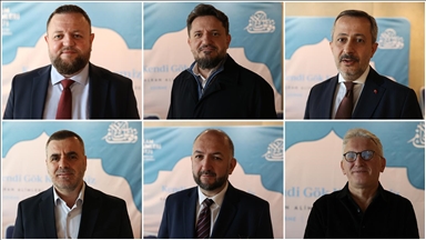 Mesazh uniteti dhe vëllazërie nga dijetarët e Ballkanit