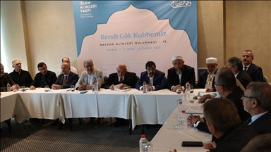 دیداری دووهەمی زانایانی باڵکان کە لە ئەدیرنە بەڕەوەچوو کۆتایی هات