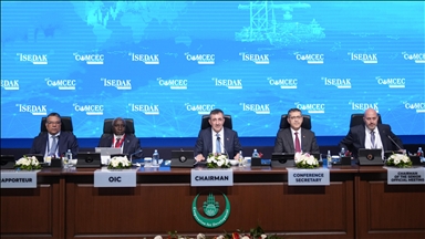 إسطنبول.. نائب أردوغان يترأس جلسة "كومسيك" الوزارية