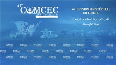 إسطنبول تحتضن الثلاثاء اجتماعا حول إعادة الإعمار والاستثمار بسوريا