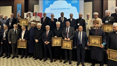 نشست علمای منطقه بالکان در ترکیه و تاکید بر جلوگیری از نسل‌کشی اسرائیل در غزه