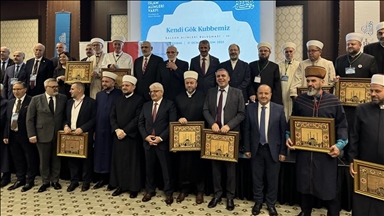 Türkiye : la 2e Rencontre des savants des Balkans s’achève à Edirne