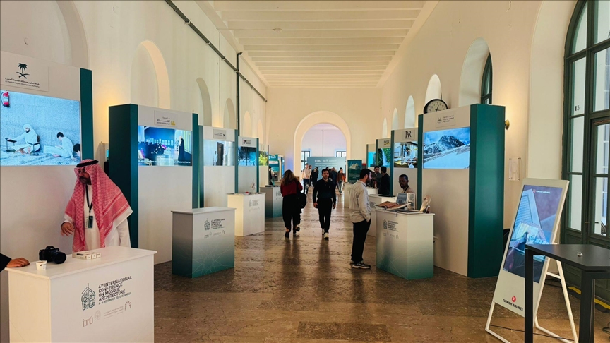 إسطنبول.. انطلاق فعاليات المؤتمر العالمي الرابع لعمارة المساجد