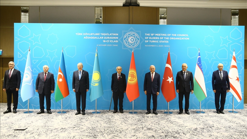 В Баку состоялось 18-е заседание Совета аксакалов ОТГ