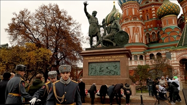 В России отмечают День народного единства