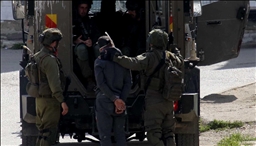 الضفة.. الجيش الإسرائيلي يعتقل فلسطينيا بعد إصابته وسط رام الله