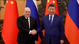 РФ и КНР намерены продолжать укреплять сотрудничество во всех сферах