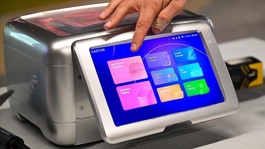 Quantum computers may become commercially available in 2030s