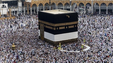 Pişkavêtina ji bo Hecê ya 2026an çêbû