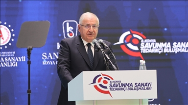 تركيا: على تنظيم "بي كي كي" وأذرعه إنهاء أنشطتهم الإرهابية فورا