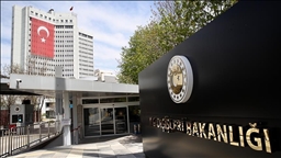 Турция выразила соболезнования Боснии и Герцеговине в связи с пожаром в Тузле