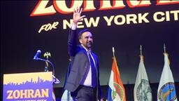 إسرائيل وفوز ممداني.. تخشى على يهود نيويورك أم على نفسها؟ 