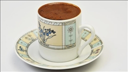 الاتحاد الأوروبي يوثق القهوة التركية "منتجا تقليديا"