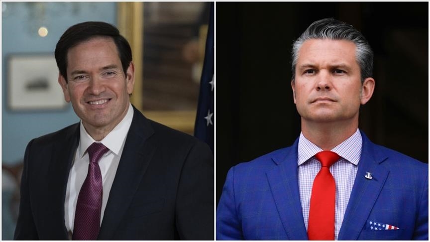 Администрация Трампа проинформировала Конгресс об атаках на «суда с наркотическим грузом»