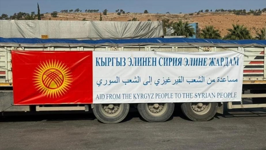 Kirgistan poslao više od 150 tona humanitarne pomoći Siriji