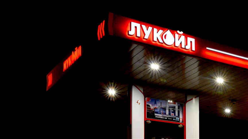Moldavie : Lukoil mettra fin à ses activités le 21 novembre, suite aux sanctions américaines