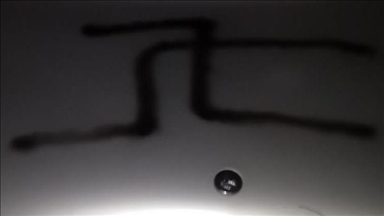 صلبان معقوفة رسمت بالدم على سيارات ومبان تثير صدمة في هاناو الألمانية