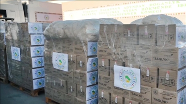 Туркменистан направил гуманитарную помощь Афганистану 