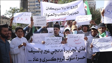 В Дамаске прошли протесты против террористической организации РКК/YPG