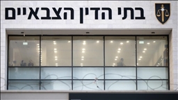 Ex-Israeli military prosecutor put under house arrest over leaked video of Palestinian prison torture