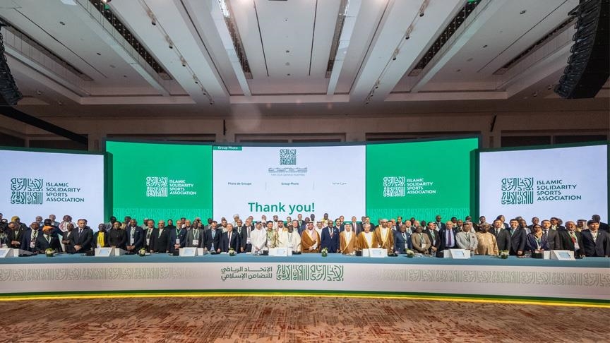 سيلانغور الماليزية تستضيف دورة ألعاب التضامن الإسلامي 2029