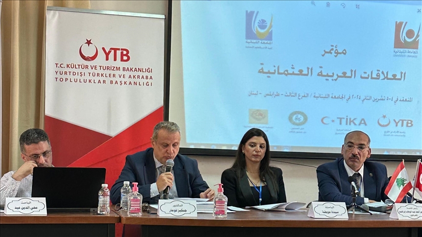 سمپوزیوم «روابط جهان عرب وعثمانی» در لبنان برگزار شد