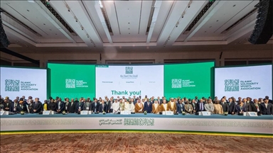 سيلانغور الماليزية تستضيف دورة ألعاب التضامن الإسلامي 2029