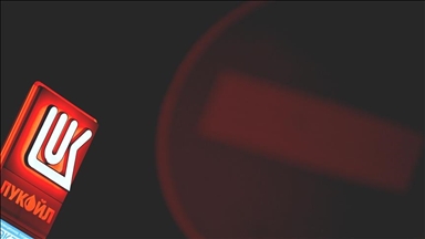 Potpredsjednica upozorila da bi gubitak rafinerije Lukoil doveo Bugarsku u izuzetno tešku situaciju