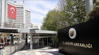 МИД Турции поздравил Азербайджан с Днем Победы